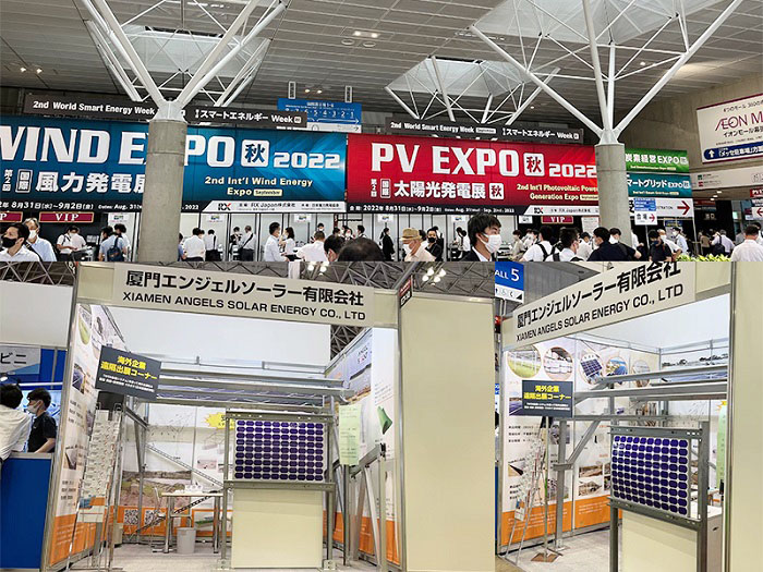 2022 PV EXPO